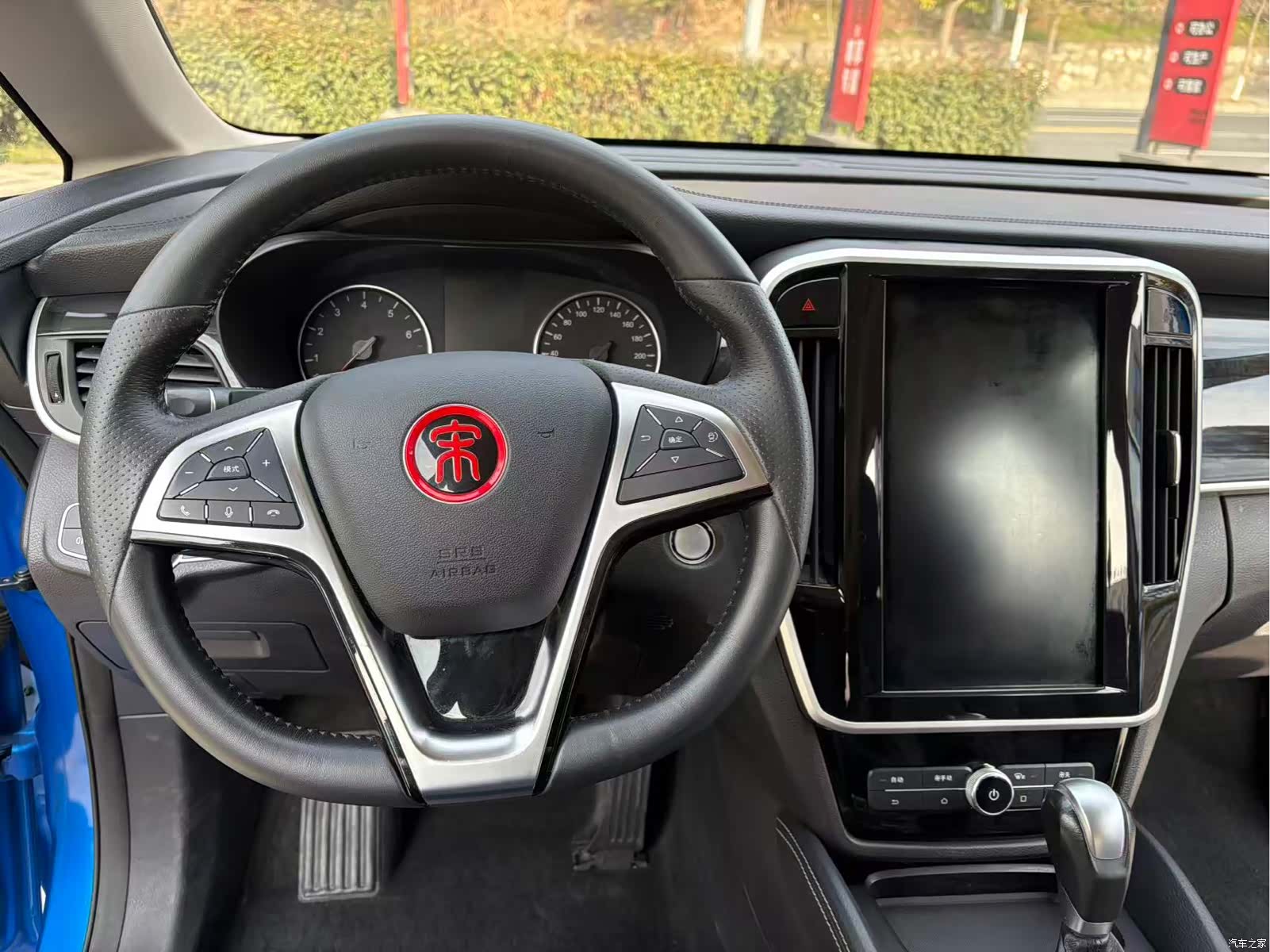 BYD Song, 2018 12