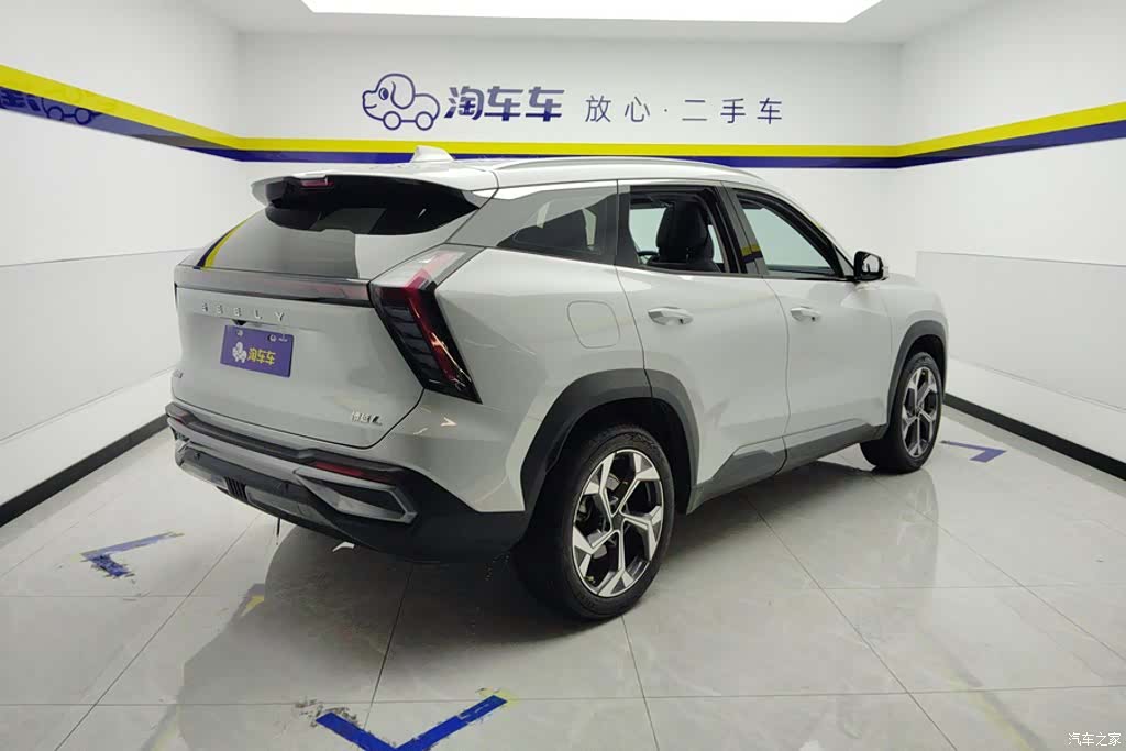 Geely Boyue, 2024 3