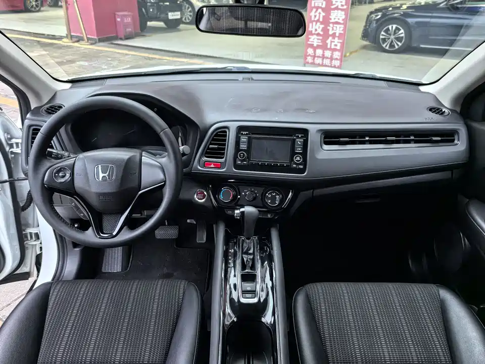 Honda Binzhi