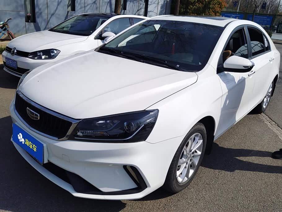 Geely Emgrand