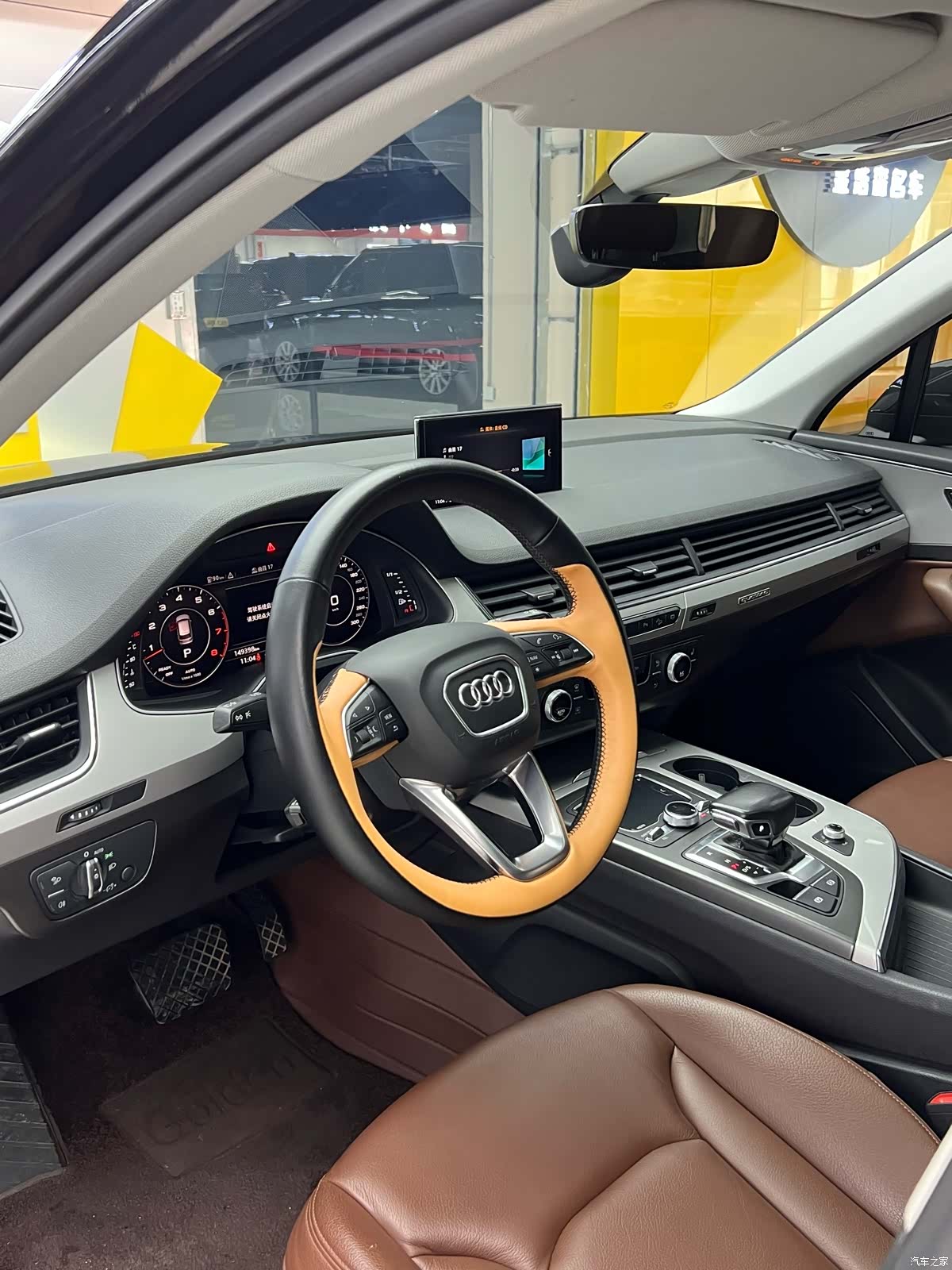 Audi Q7, 2019 7