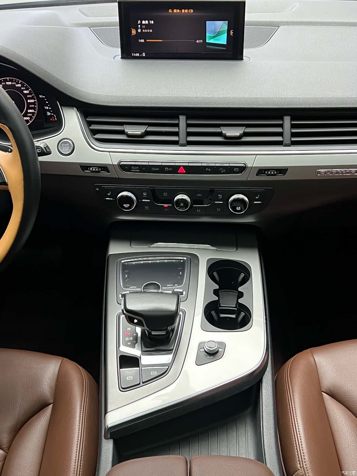Audi Q7, 2019 15