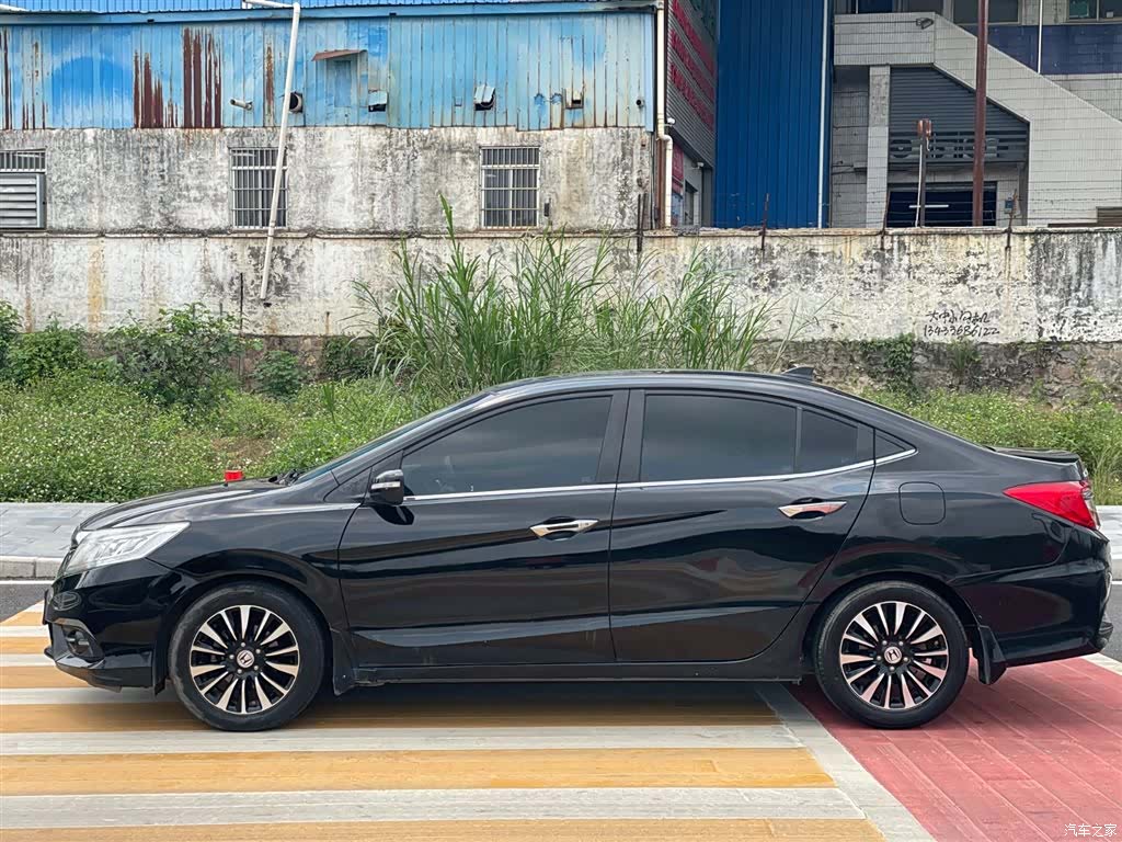 Honda Crider, 2015 15