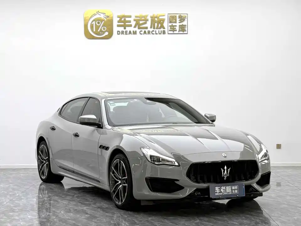 Maserati President