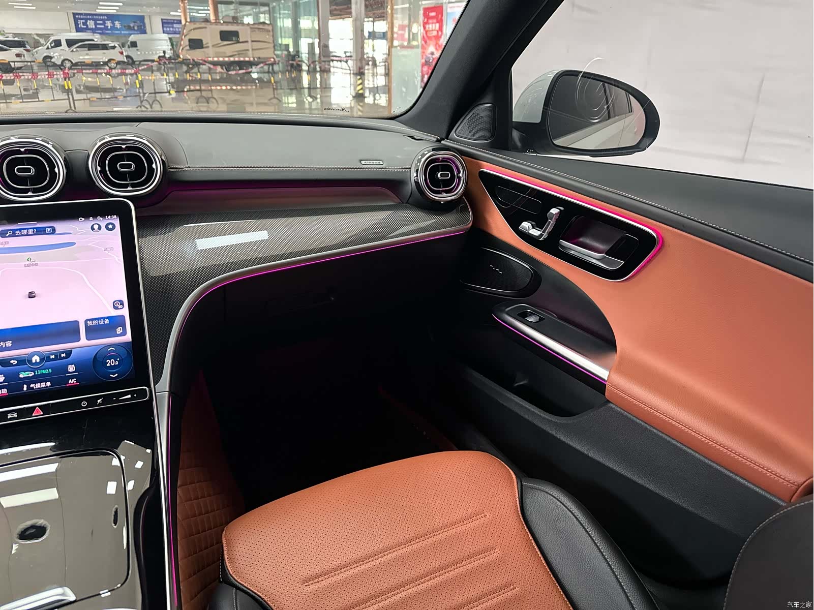 Mercedes-Benz C-Class, 2022 15