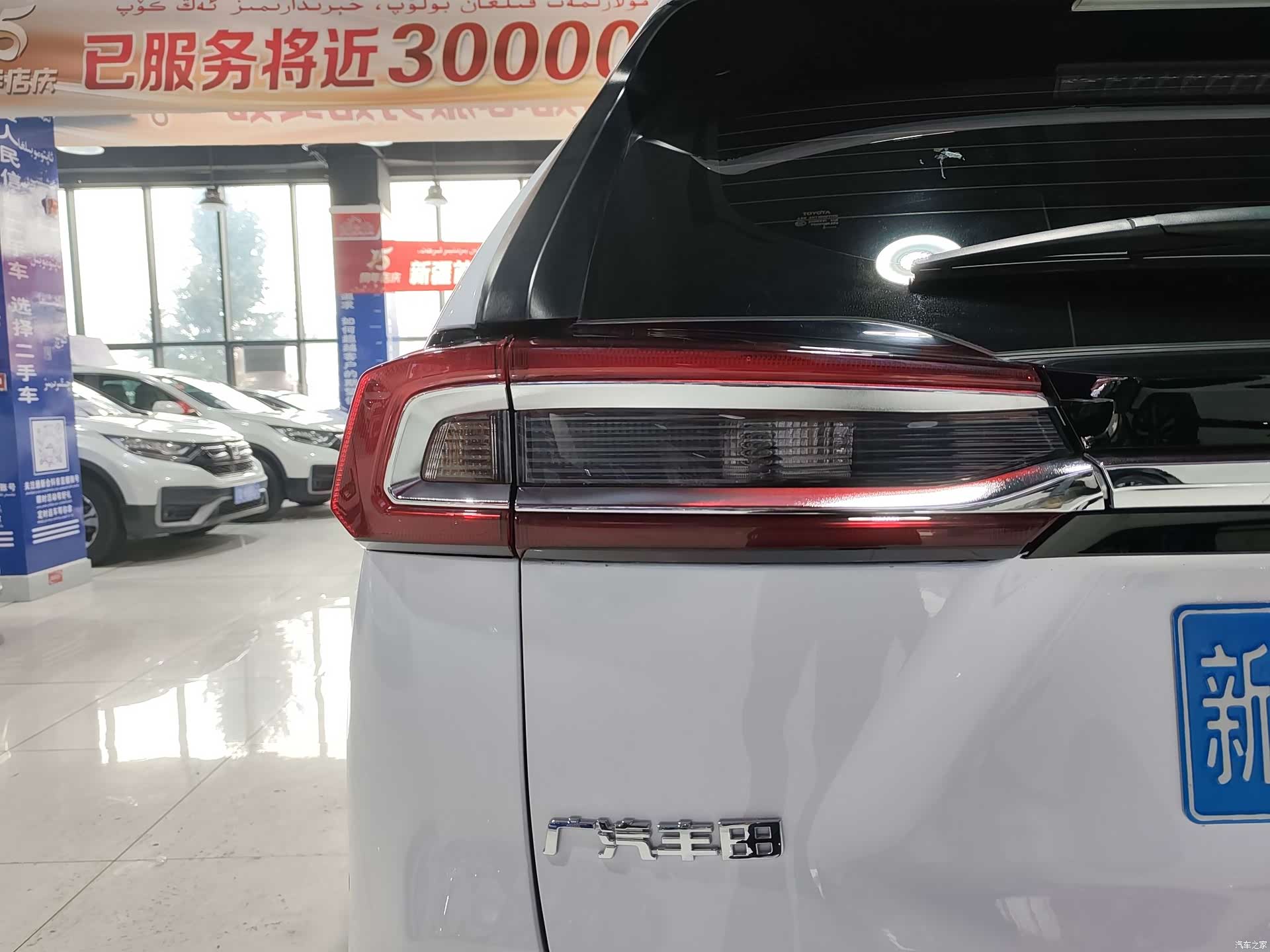 Toyota Wildlander, 2023 16