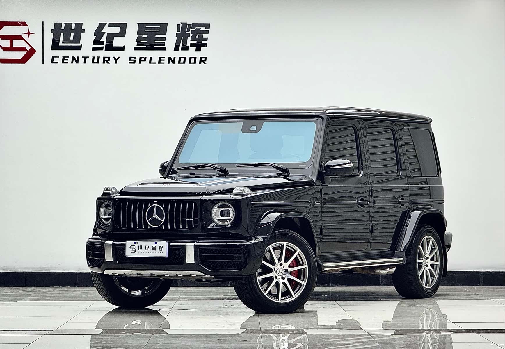 Mercedes-Benz G-Class, 2021 1