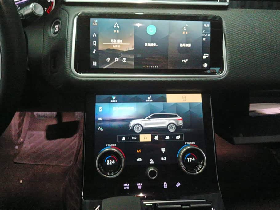 Land Rover Range Rover Star Pulse