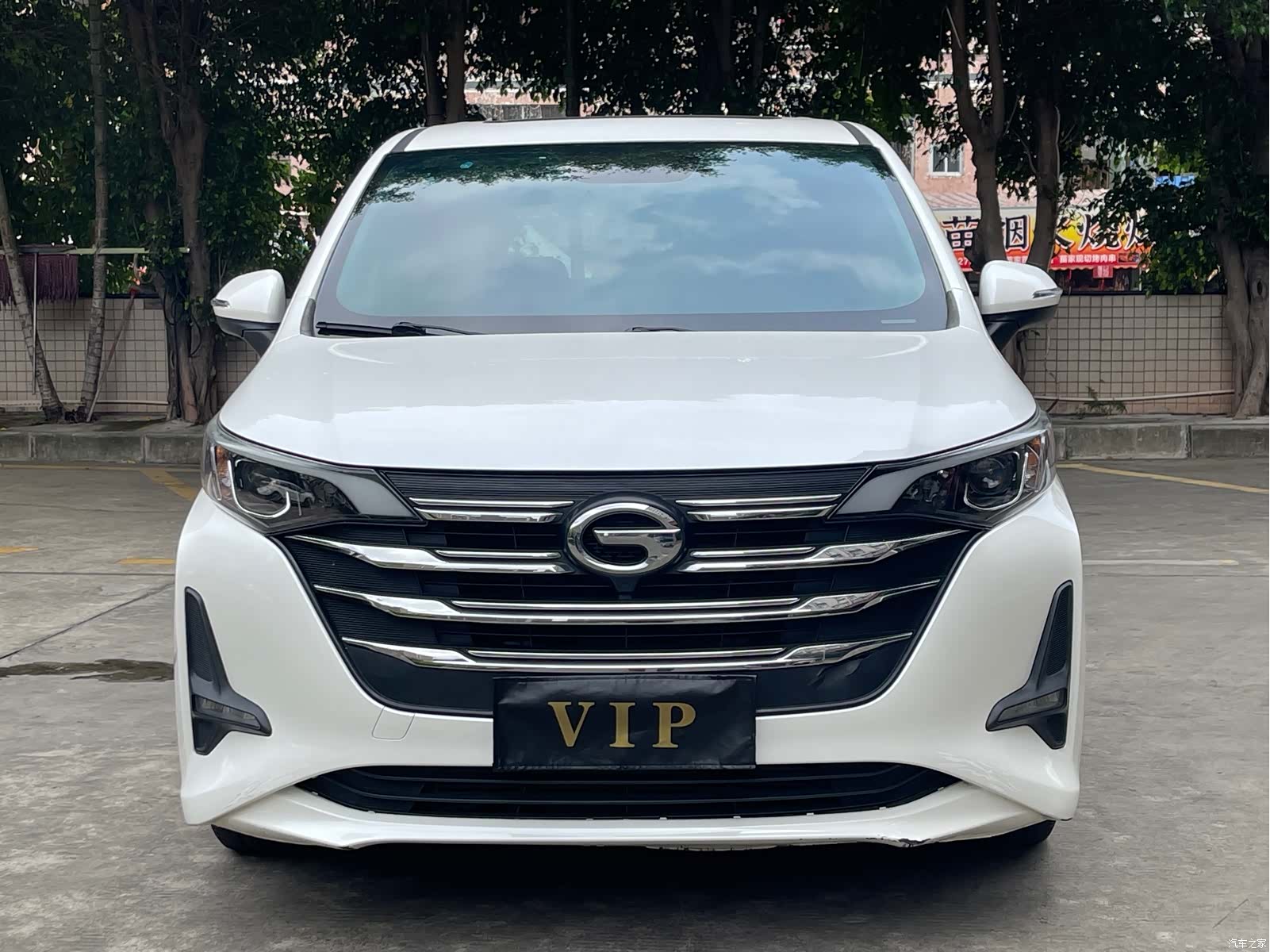 GAC M6, 2021 2