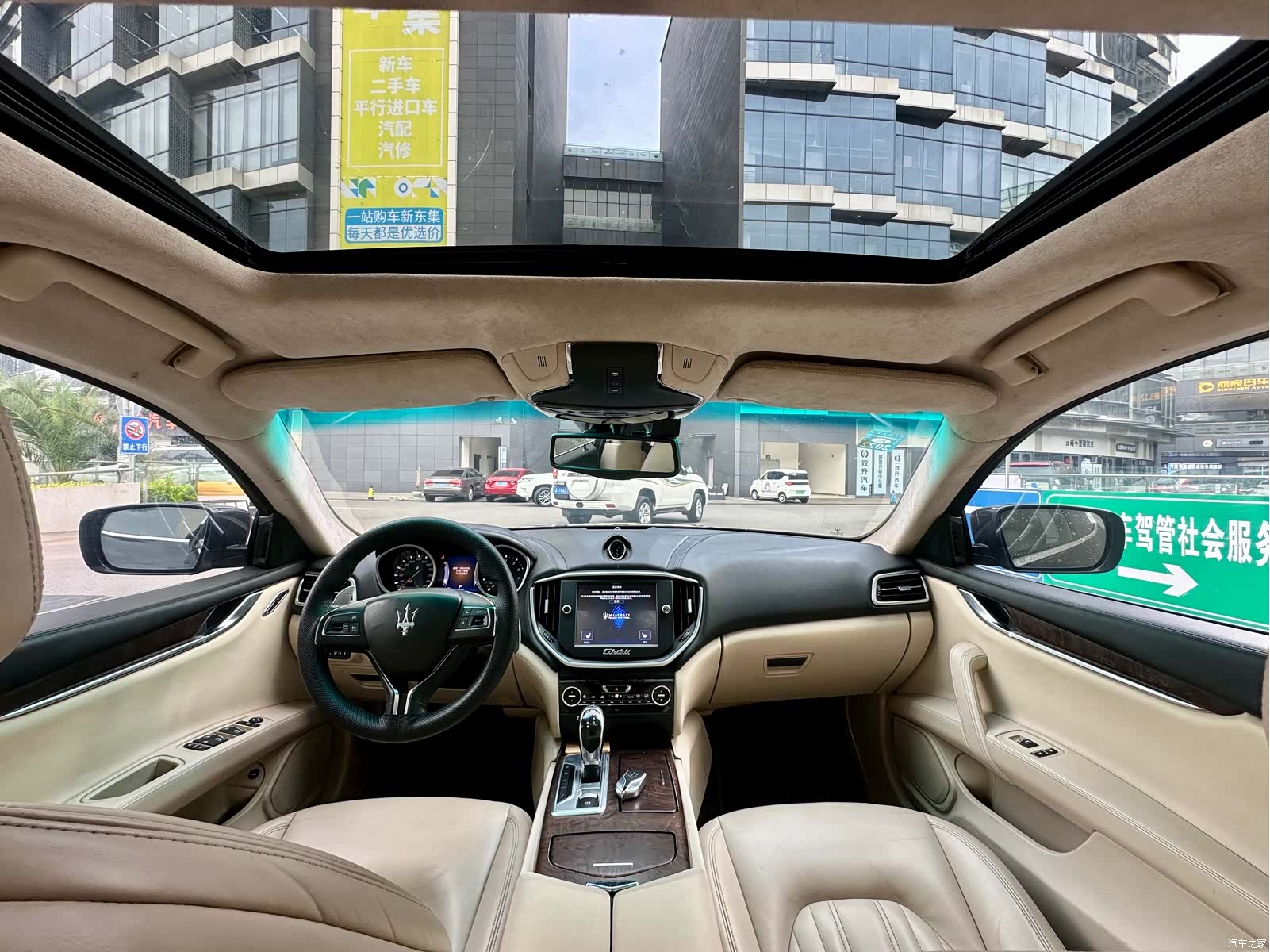 Maserati Ghibli, 2014 11