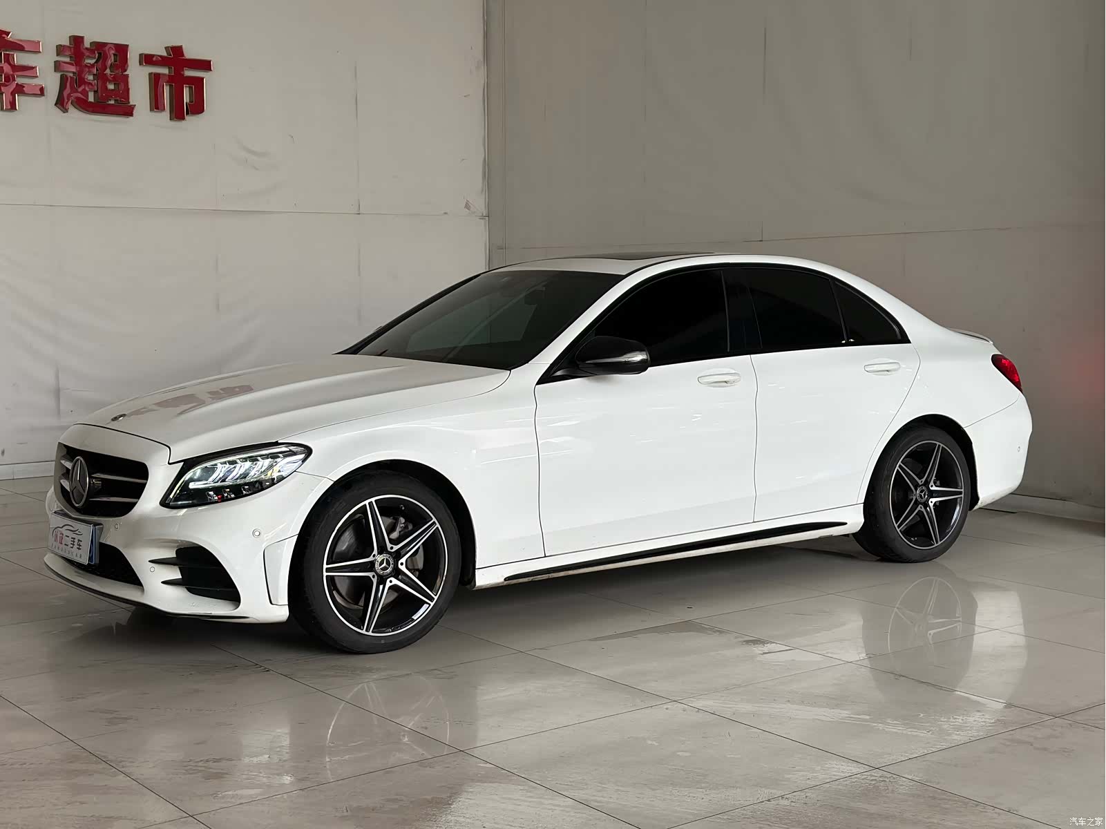Mercedes-Benz C-Class, 2020 1