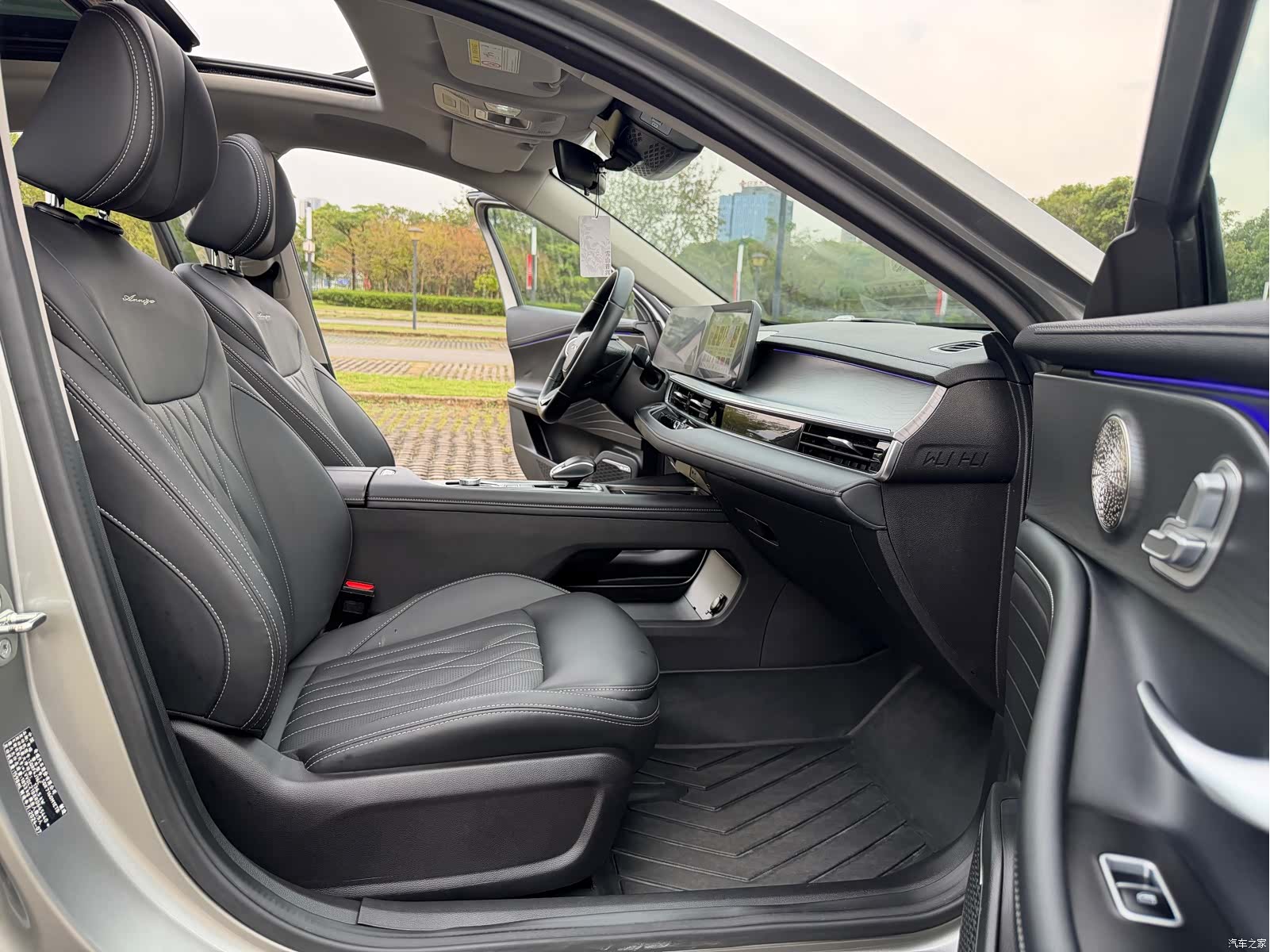Chery Arrizo 8, 2024 16
