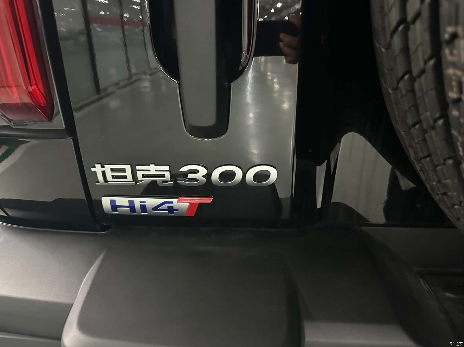 Tank 300, 2026 14