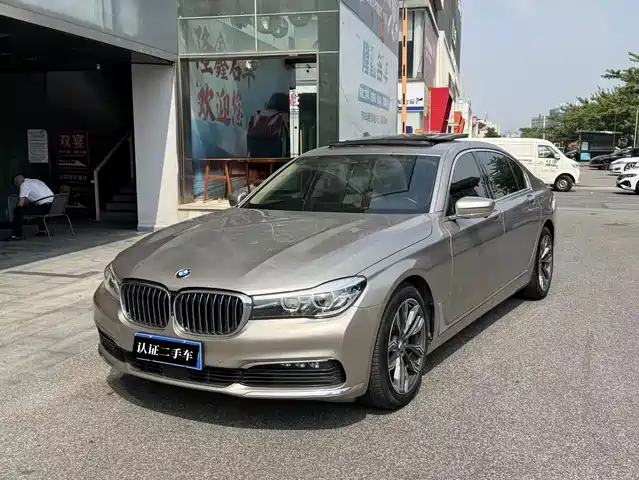 BMW 7-Series 2017 — купить из Китая под заказ