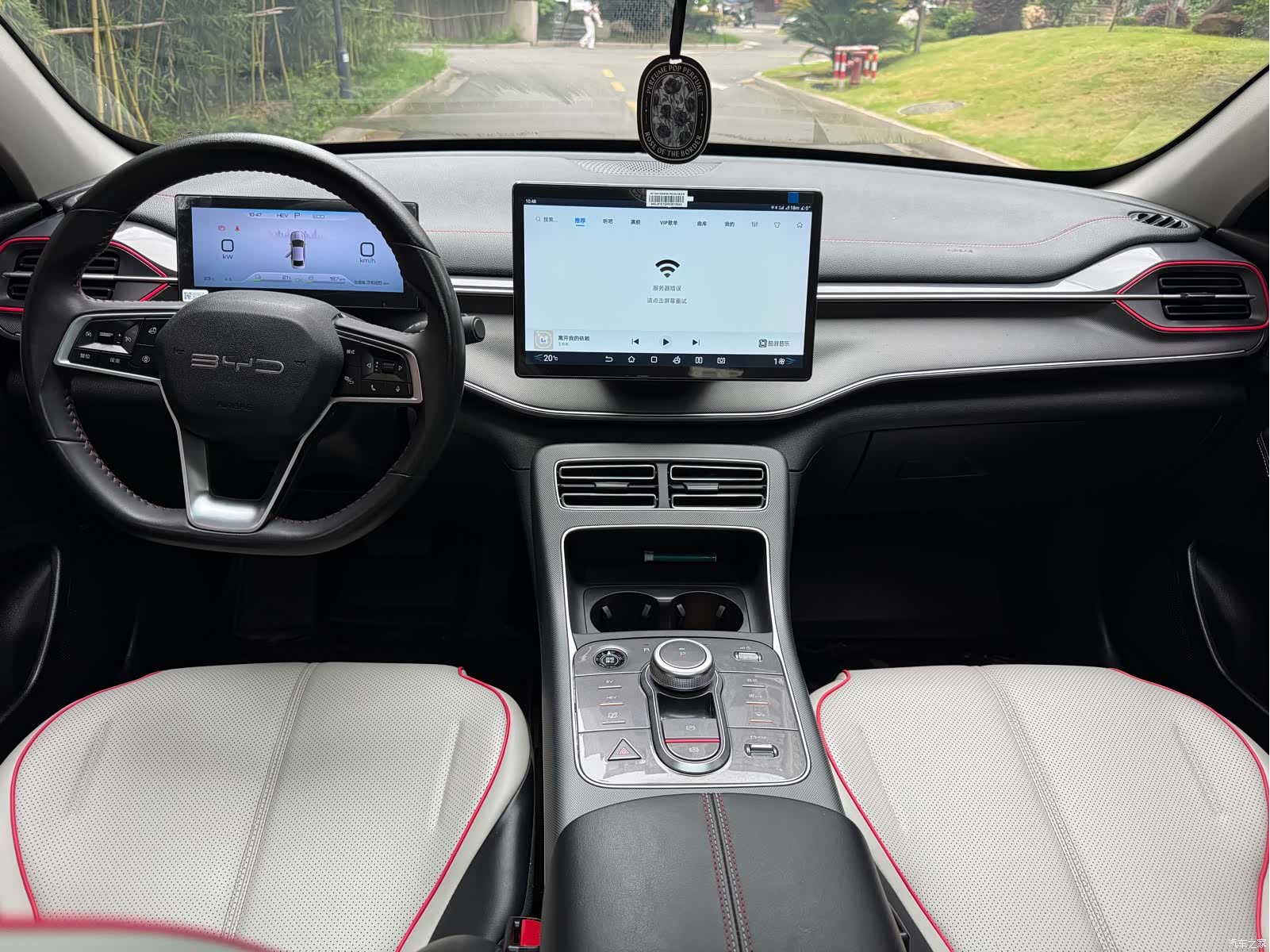 BYD Destroyer 05, 2023 все фото