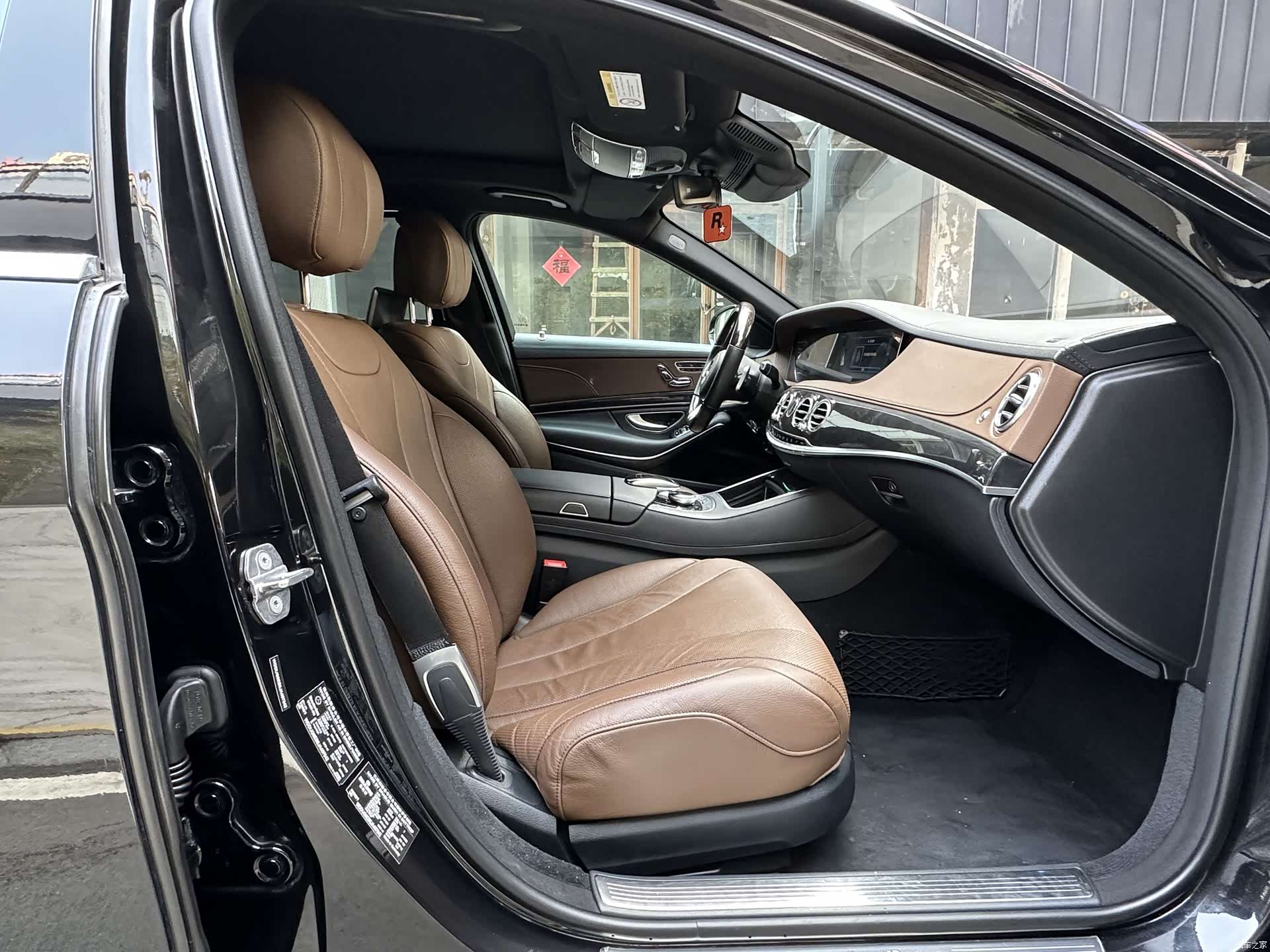 Mercedes-Benz S-Class, 2019 15