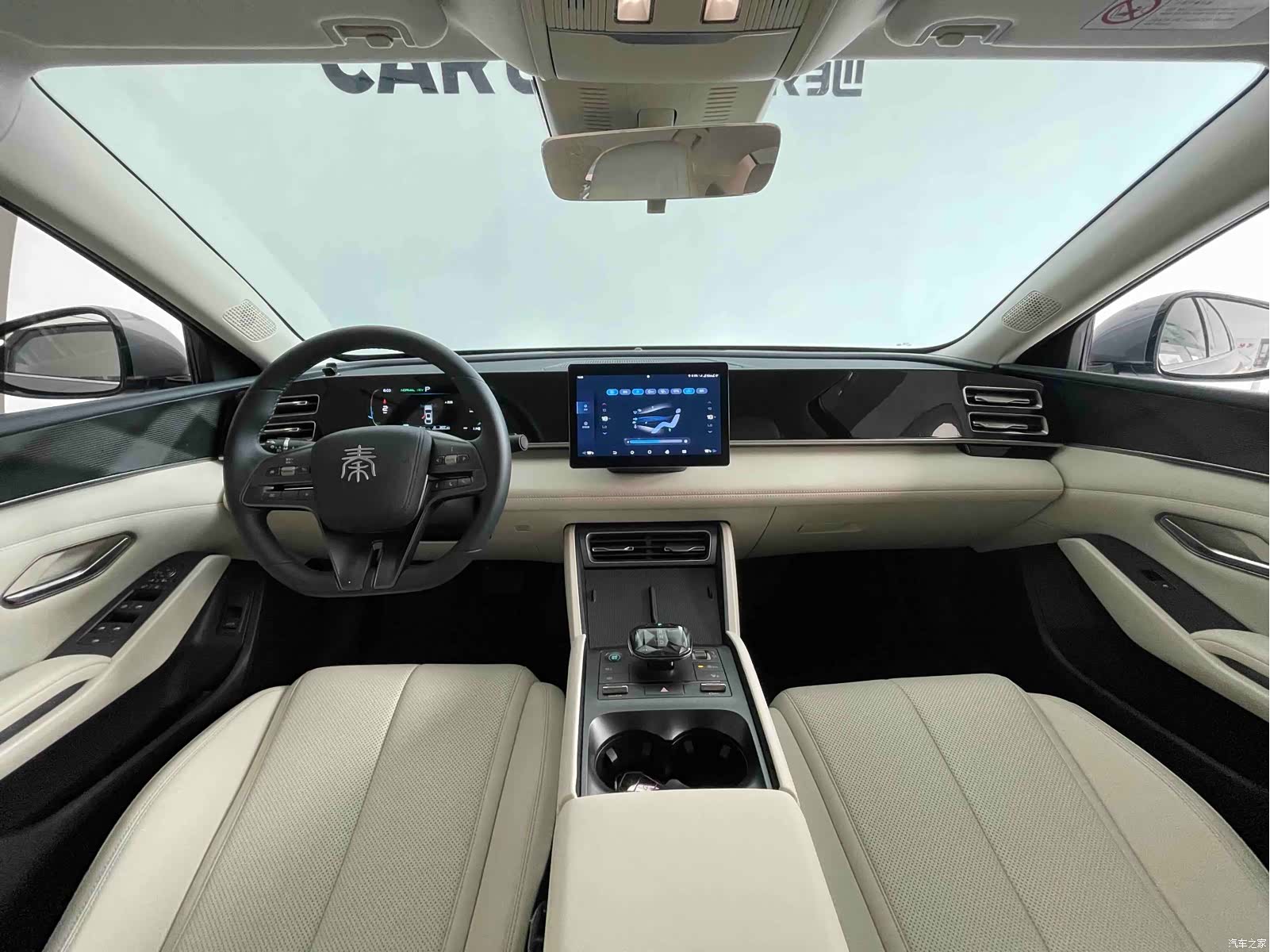 BYD Qin, 2024 15