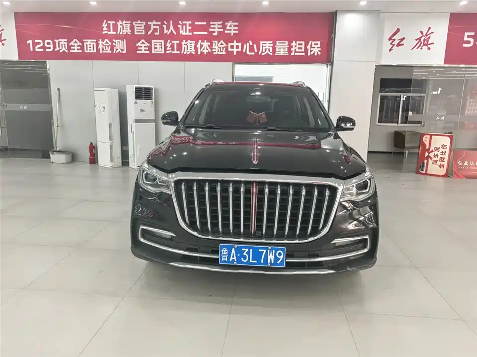 Hongqi HS7