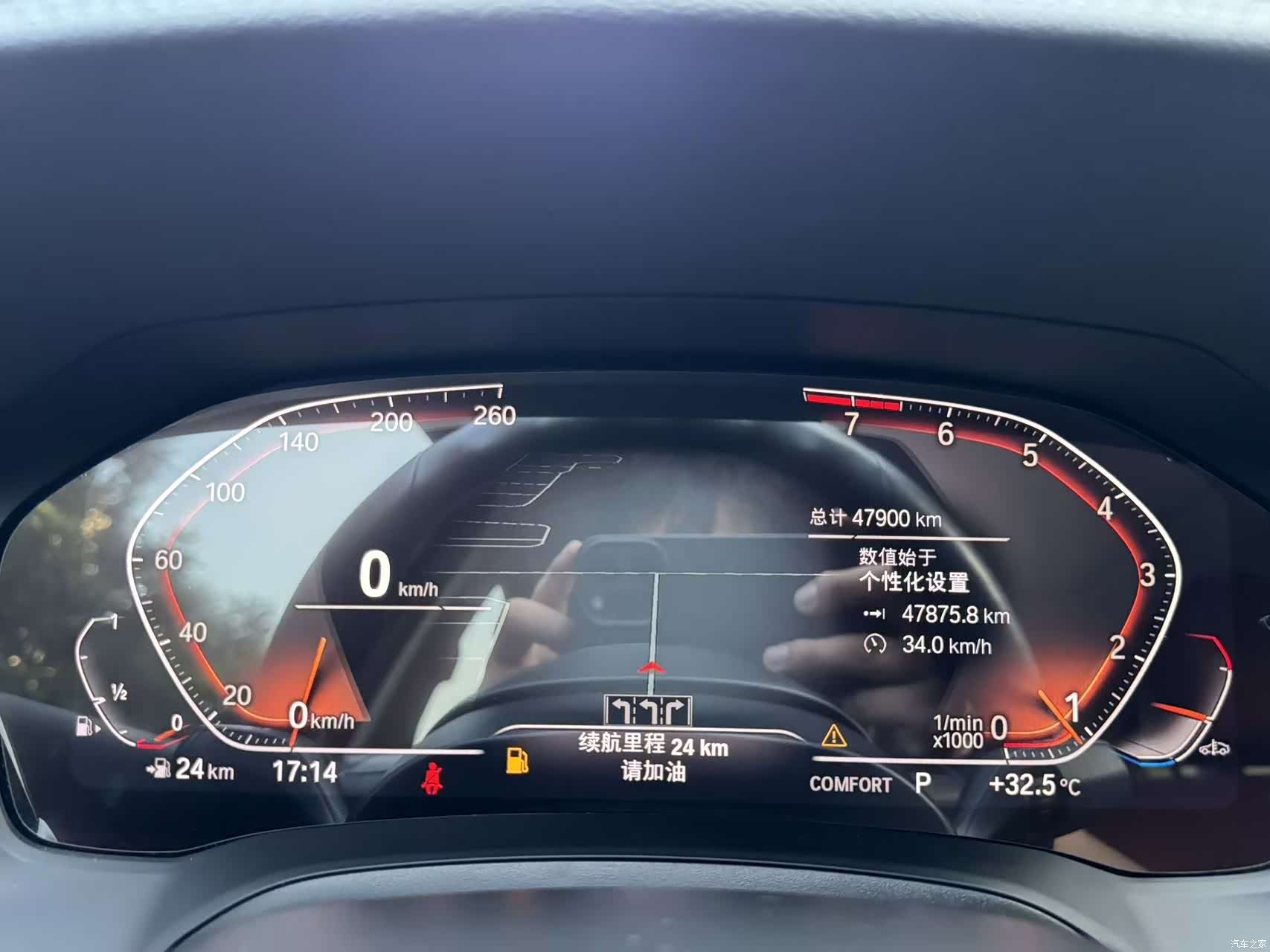 BMW 3 Series, 2022 14