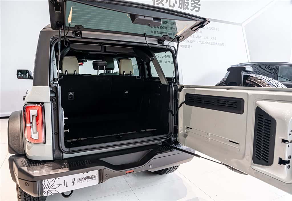 Ford Bronco, 2025 19