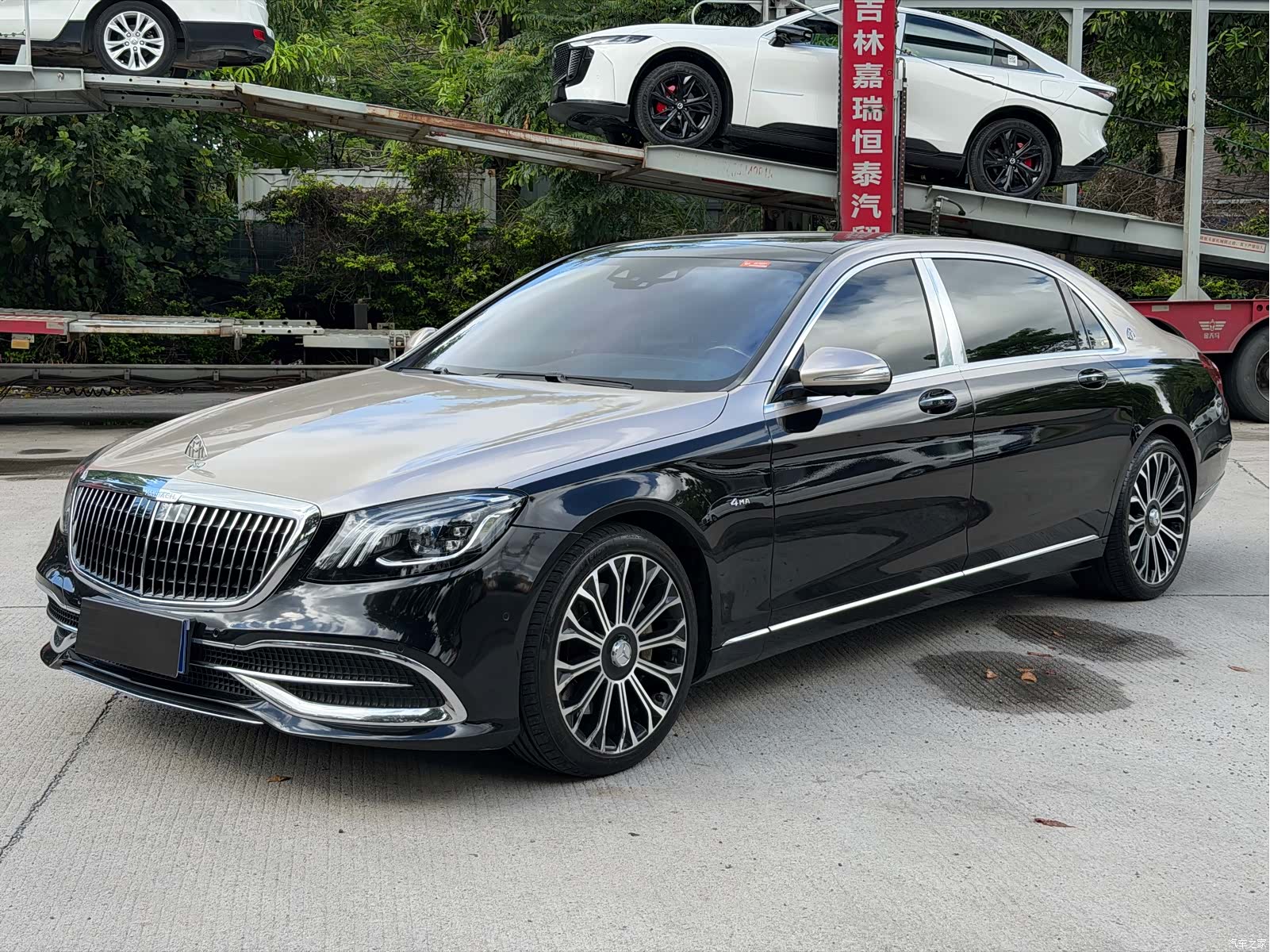 Maybach S-Class