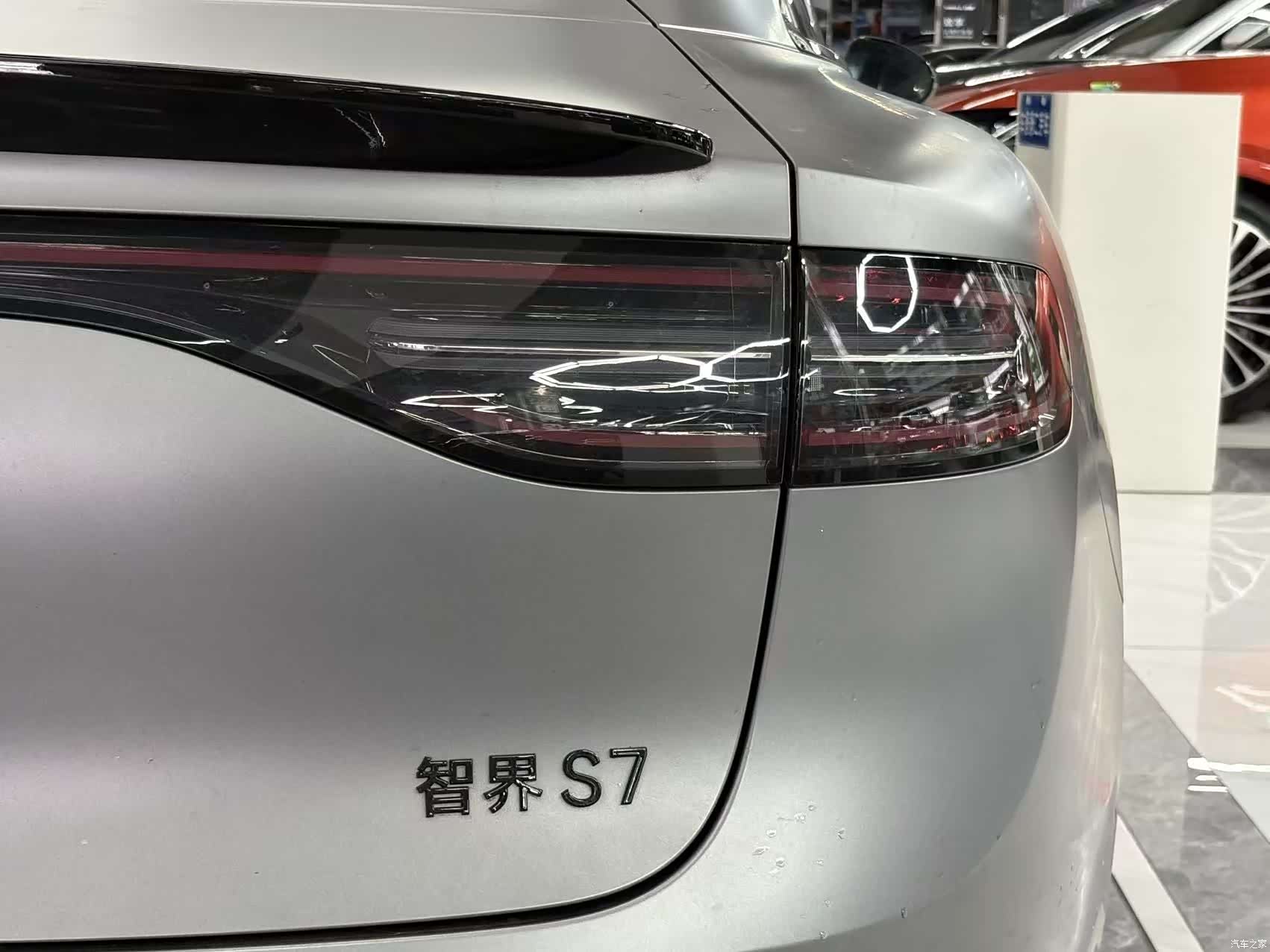 Luxeed S7, 2025 17