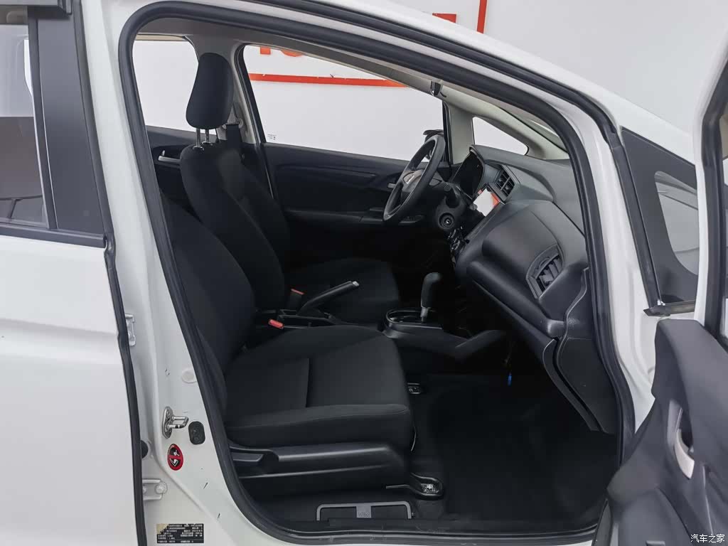 Honda Fit, 2016 23