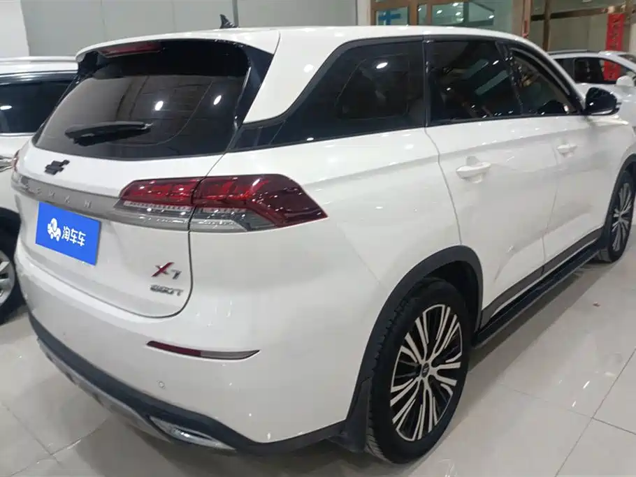 Oshan X7