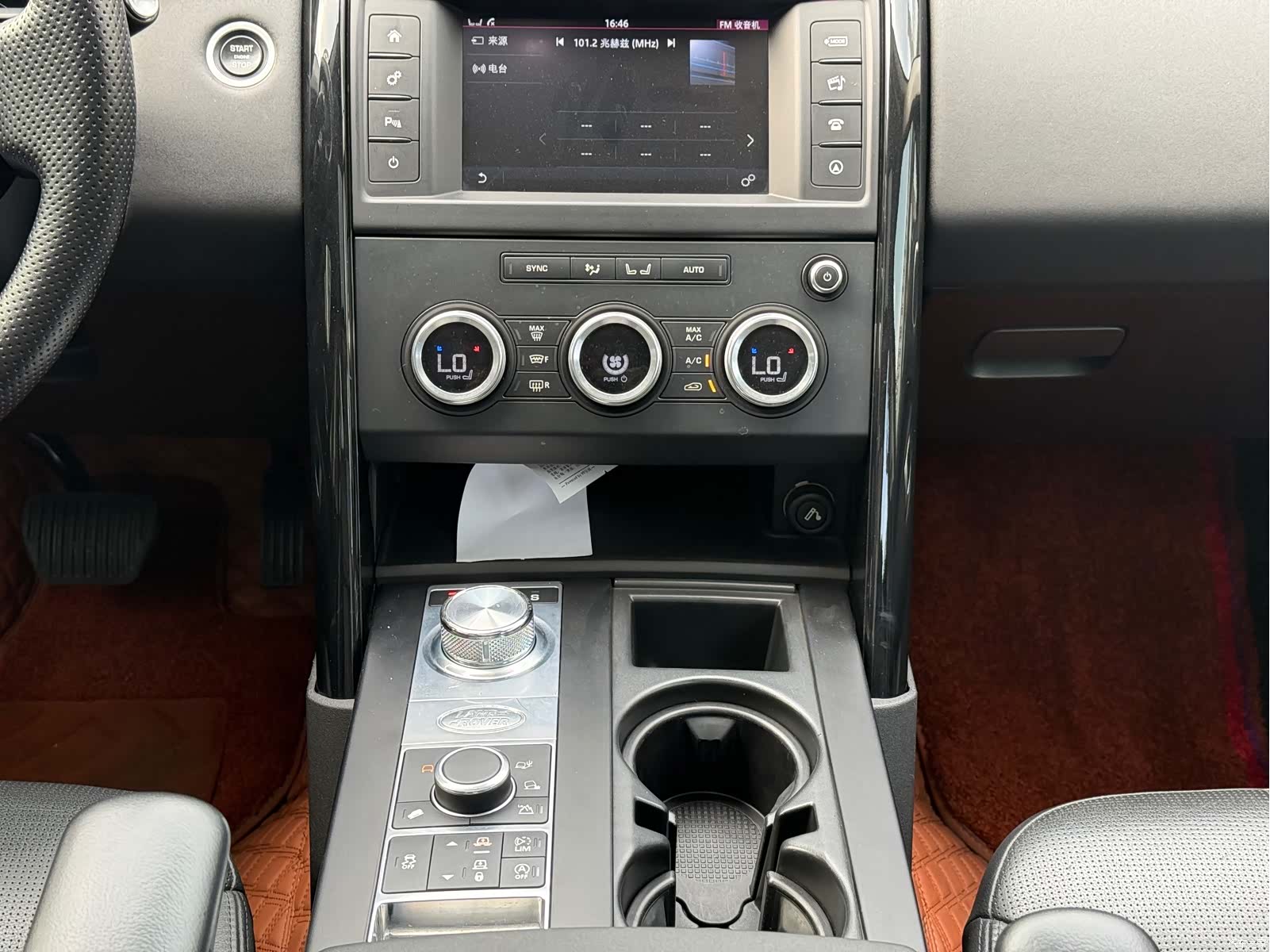 Land Rover Discovery, 2017 4