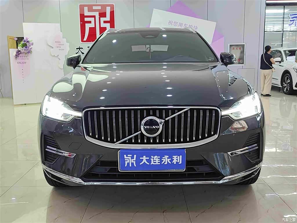 Volvo XC60, 2022 13