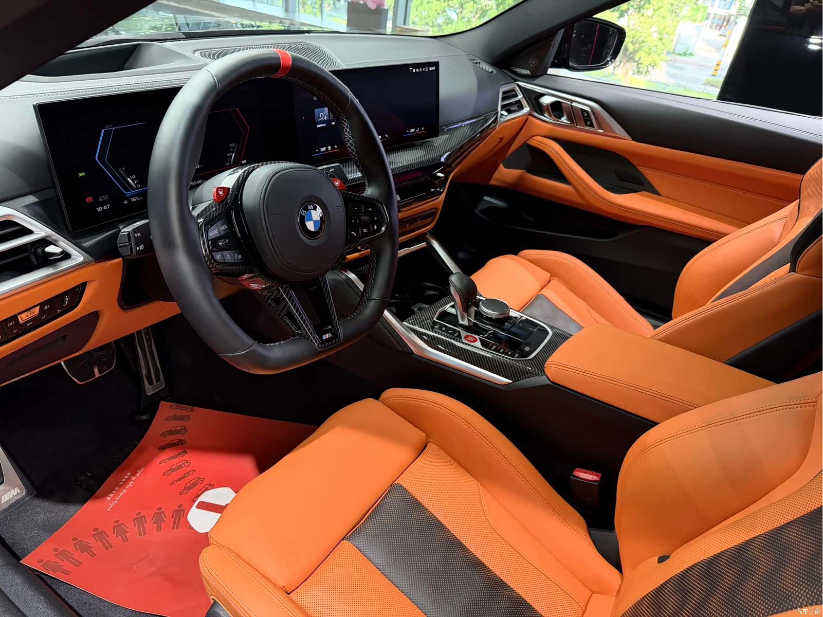 BMW M4, 2025 7