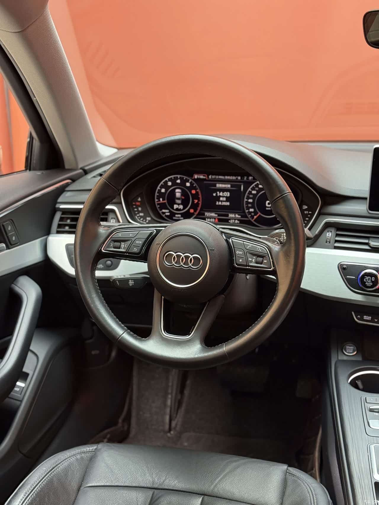 Audi A4L, 2020 9