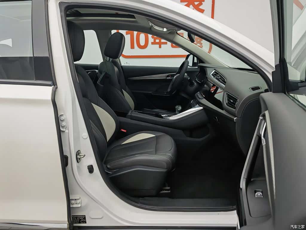DongFeng AX7, 2019 23