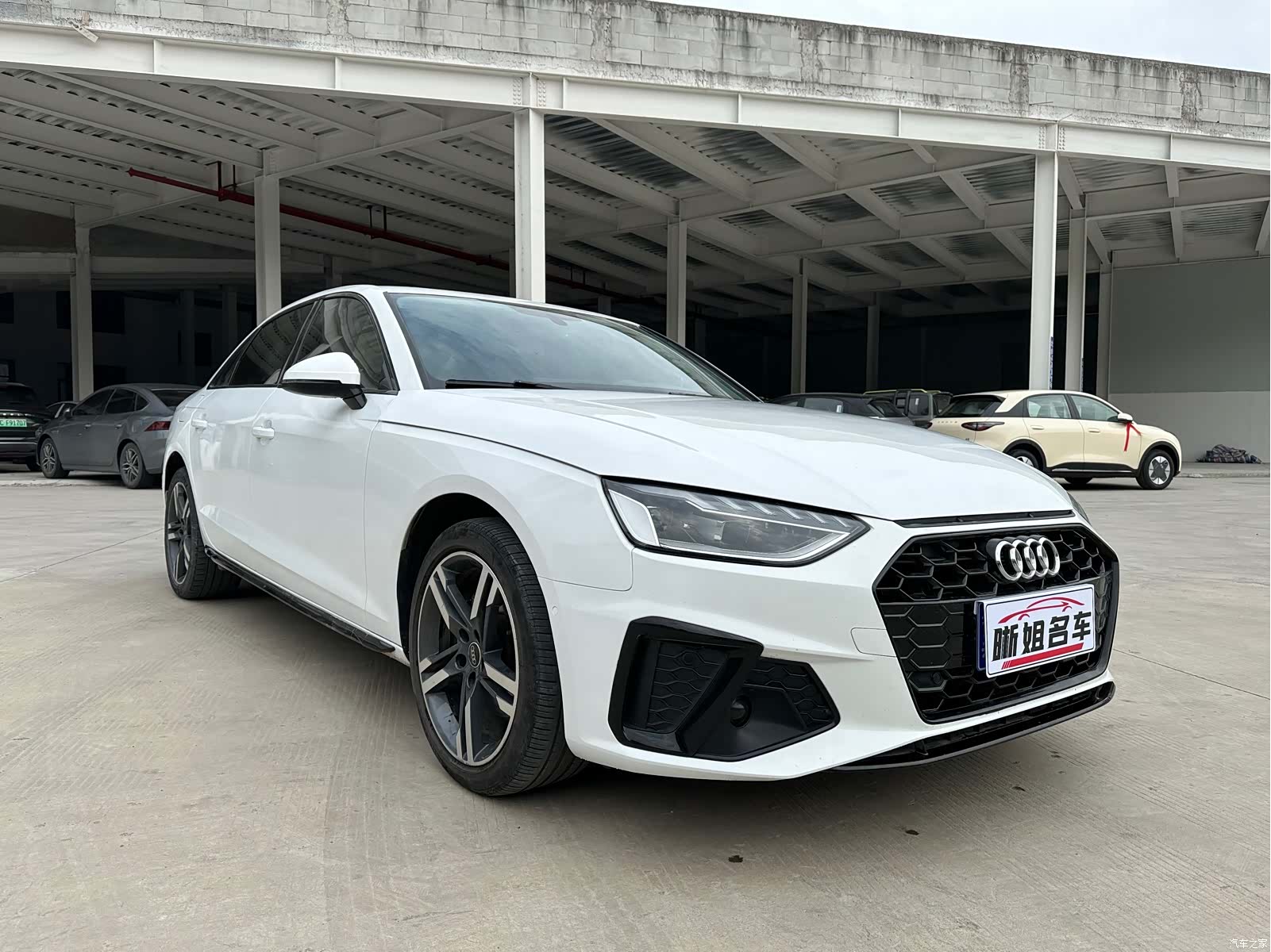 Audi A4L, 2023 3