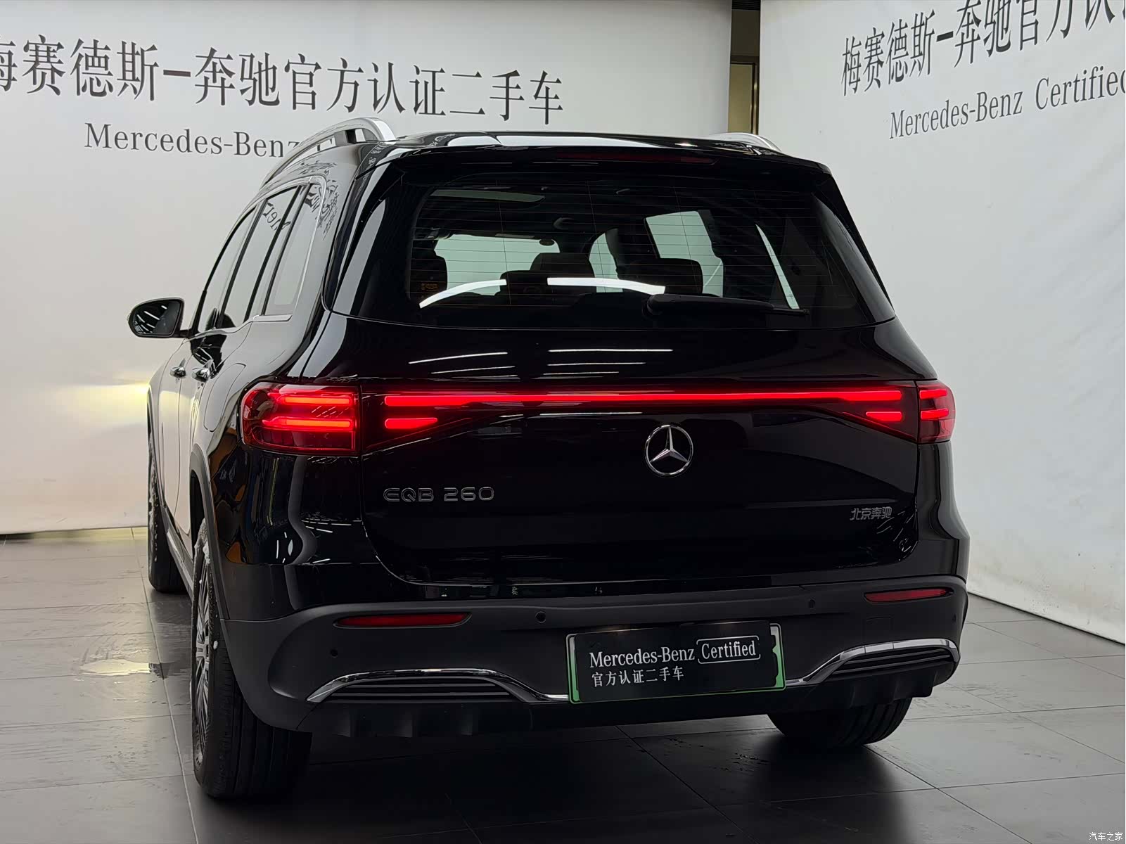 Mercedes-Benz EQB, 2024 14