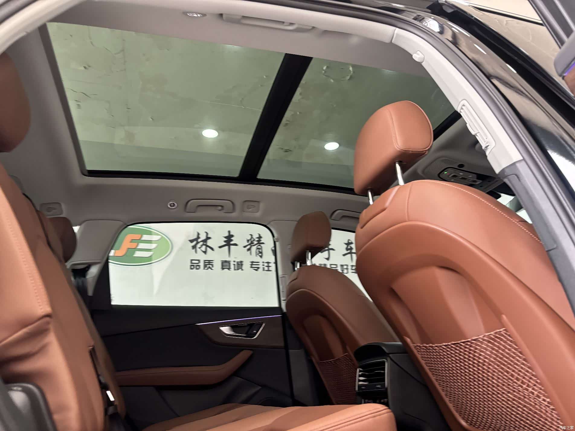 Audi Q7, 2023 31