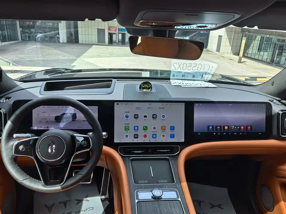 HarmonyOS Ask the world M9