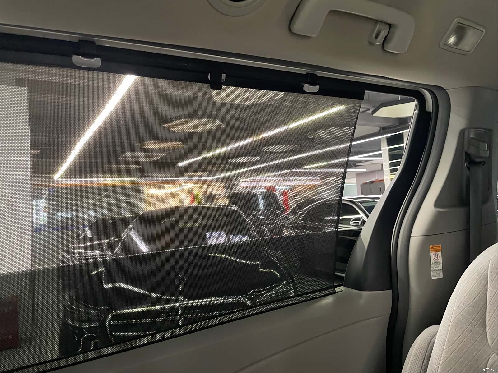 Toyota Sienna, 2016 43