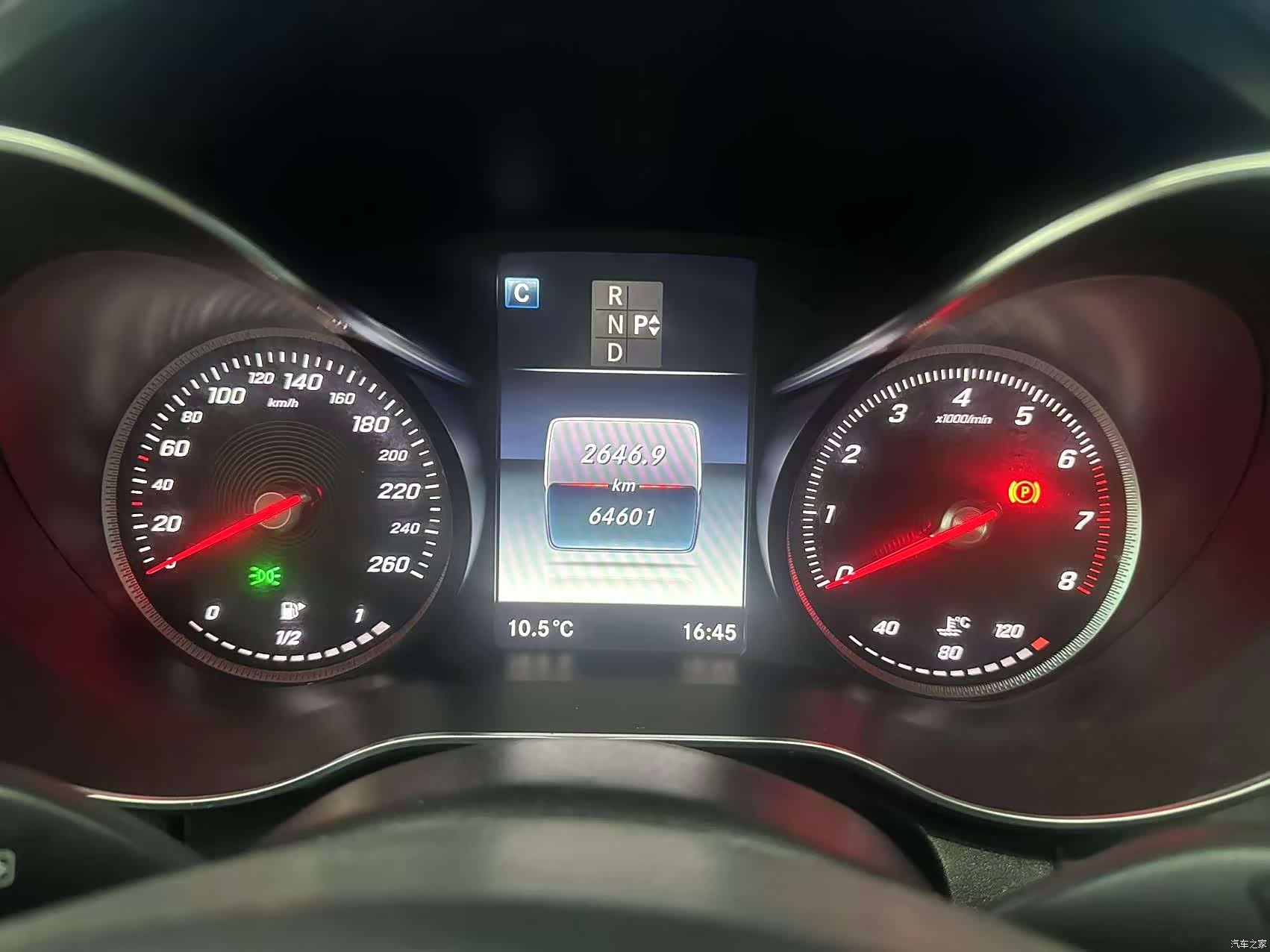 Mercedes-Benz C-Class, 2016 12
