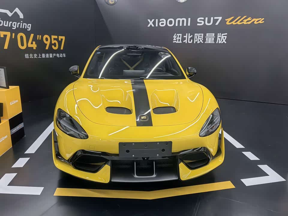 Xiaomi Xiaomi SU7 Ultra Xiaomi Xiaomi SU7 Ultra