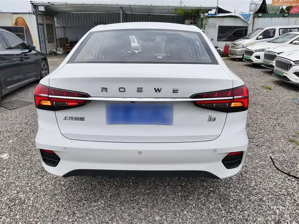 Roewe i5
