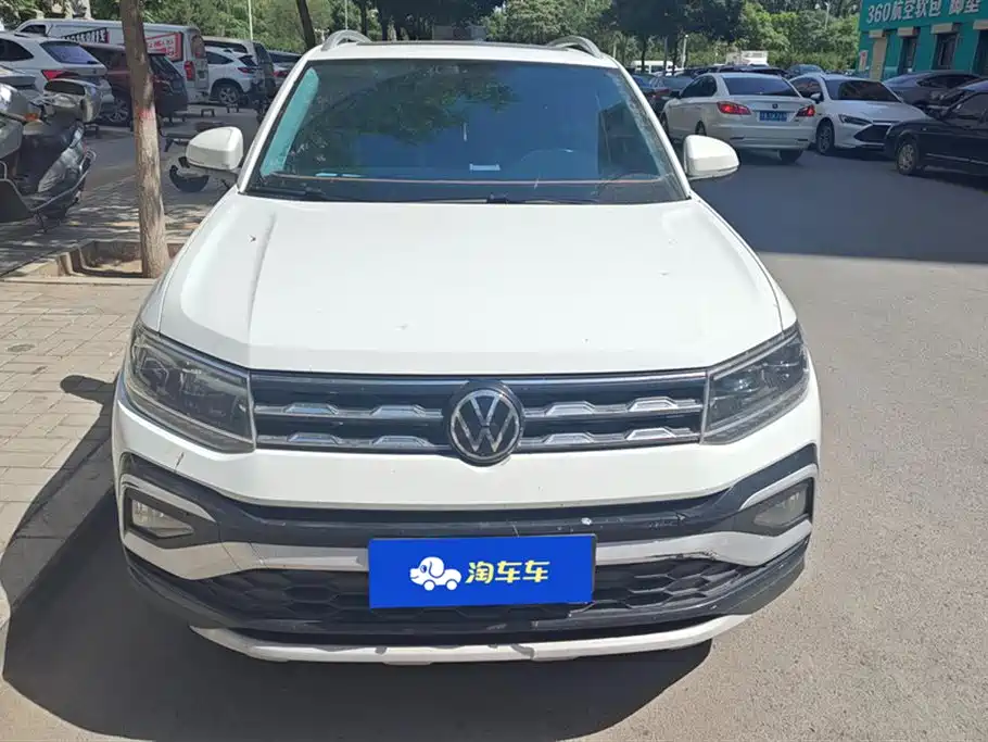 Volkswagen Tu Kai