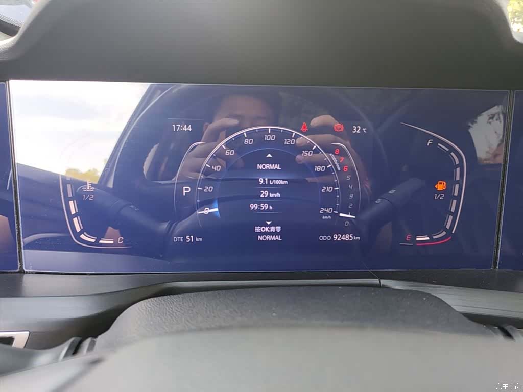 Changan CS75, 2020 12