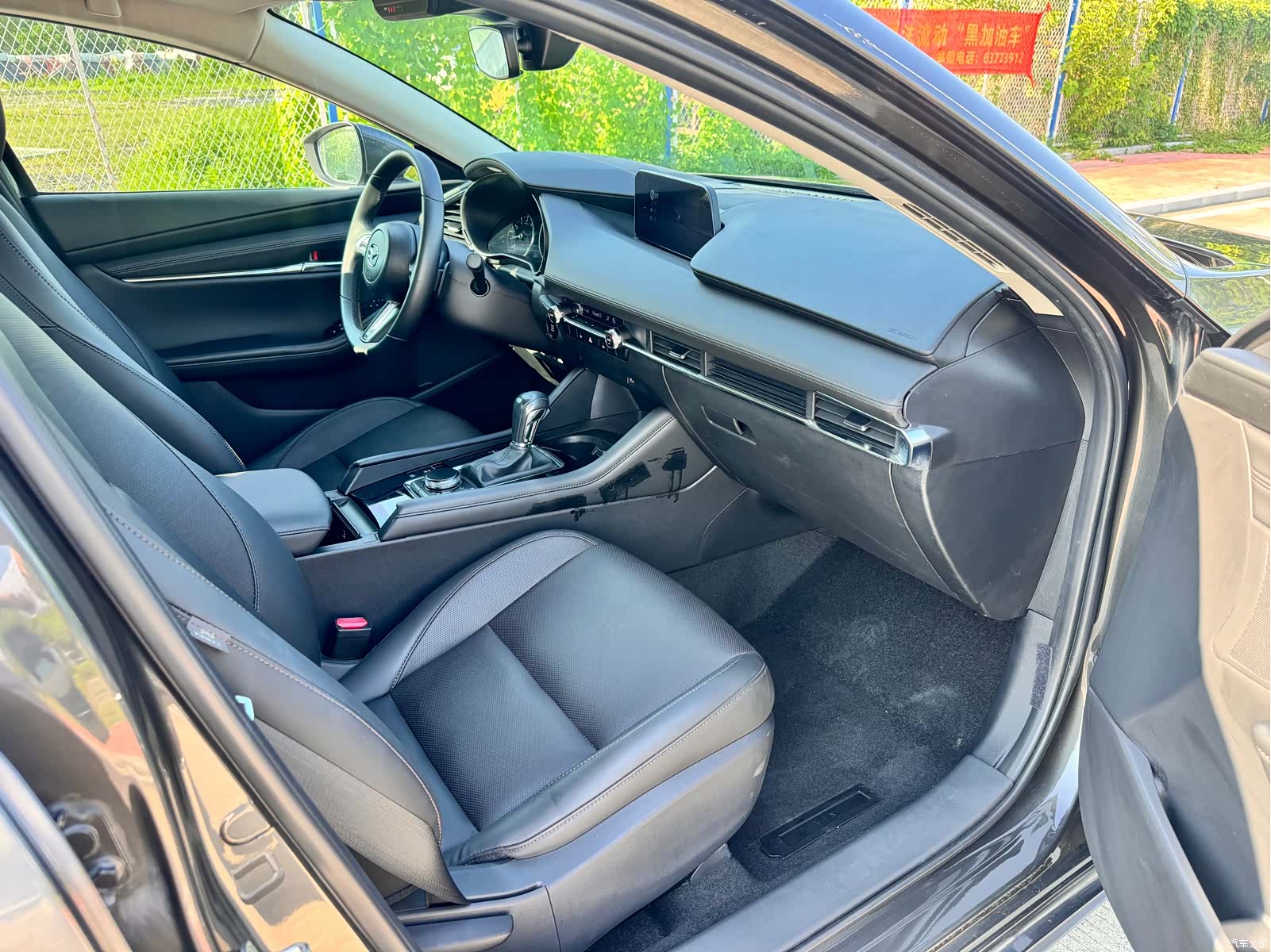 Mazda Mazda3, 2023 8