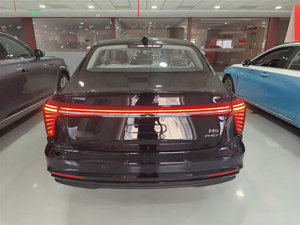 Hongqi H5 PHEV