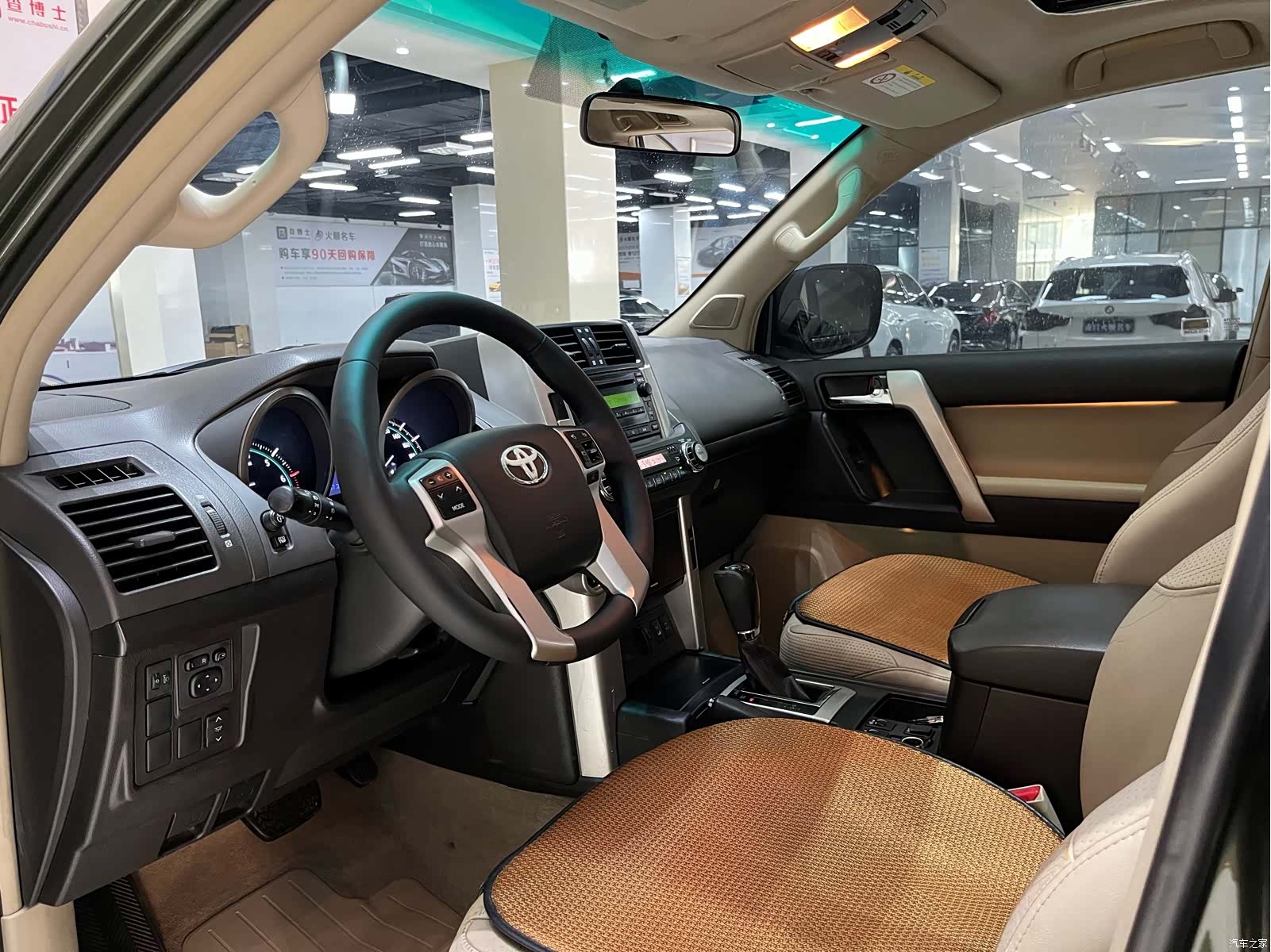 Toyota Prado, 2012 9