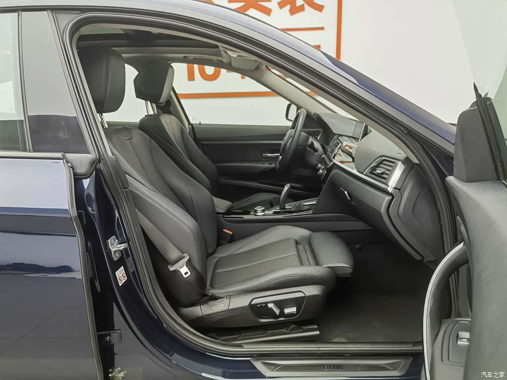 BMW 3 Series, 2019 23