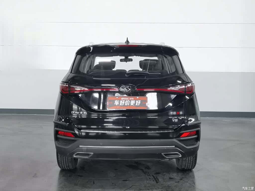 JiangQiJiTuan X8, 2021 4