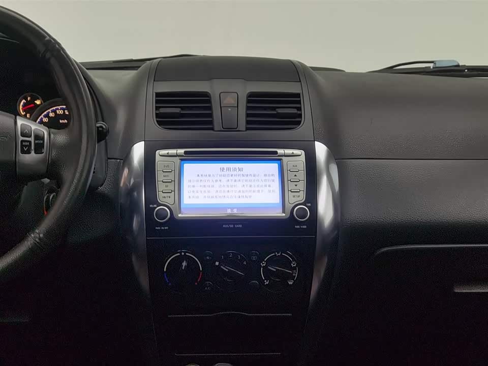 Suzuki Tianyu SX4