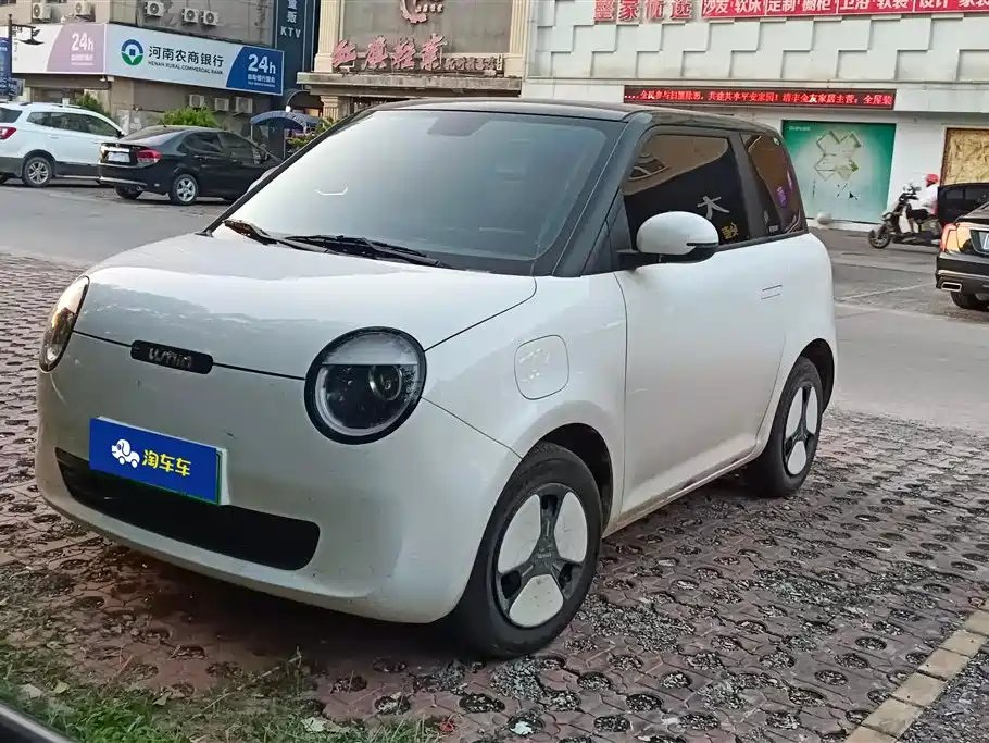 Changan Changan Lumin